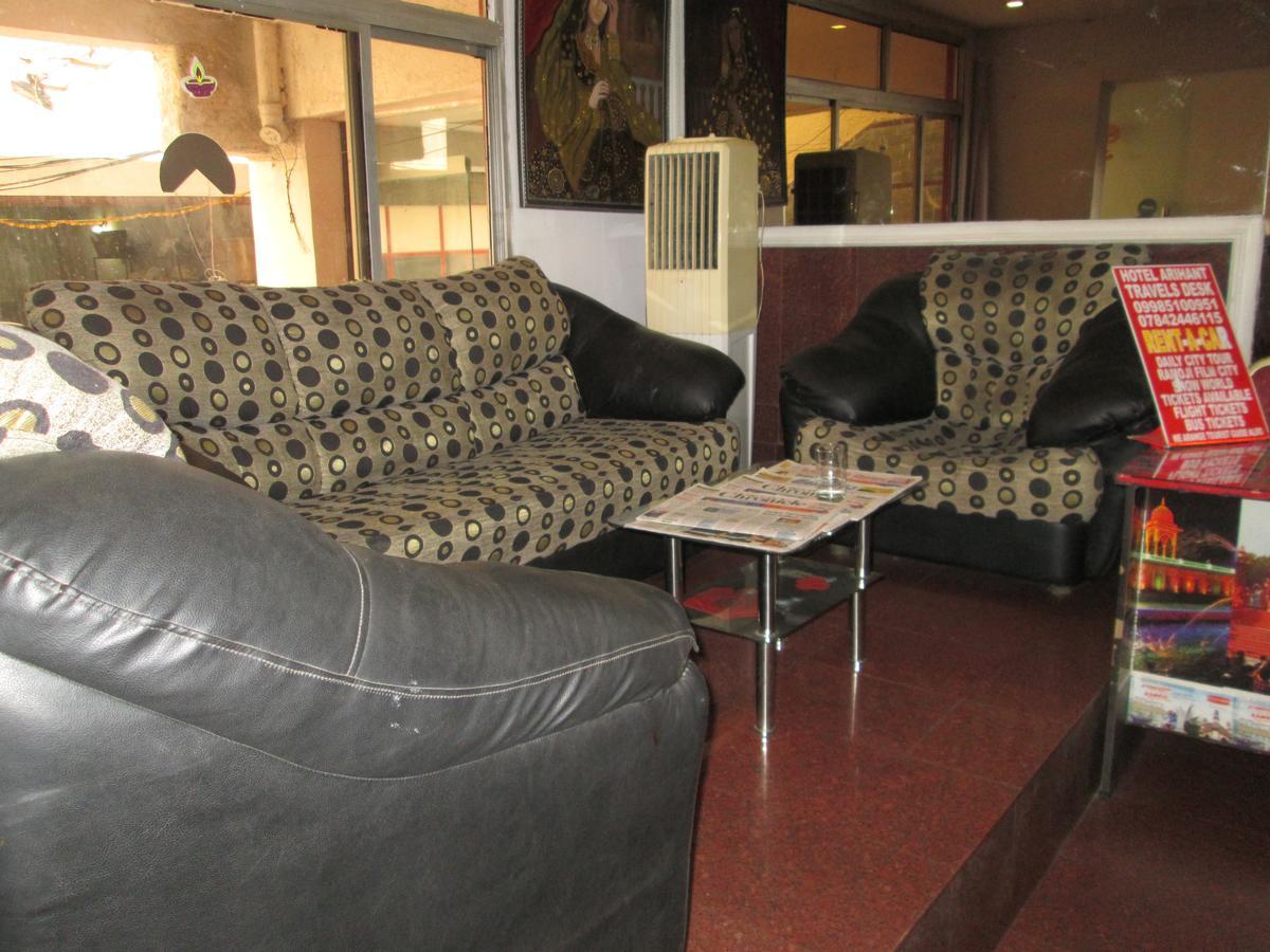 Arihant Hotel Hajdarabad Zewnętrze zdjęcie